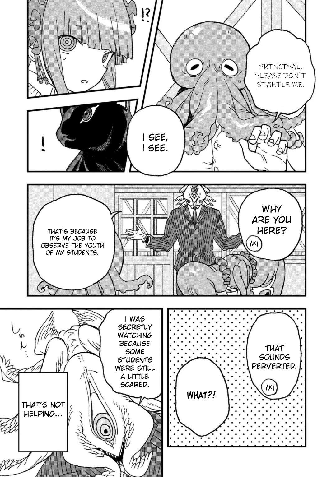 You Can’t Escape From Mizudako-chan! Chapter 14 page 5 - Chapter 14: Reward