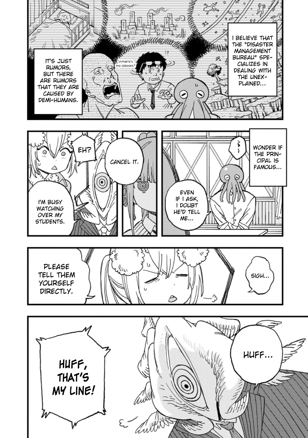 You Can’t Escape From Mizudako-chan! Chapter 14 page 8 - Chapter 14: Reward