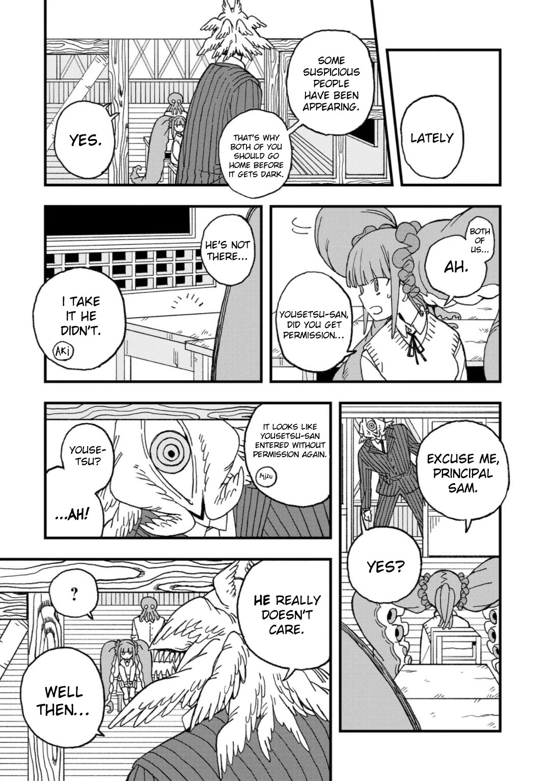 You Can’t Escape From Mizudako-chan! Chapter 14 page 9 - Chapter 14: Reward