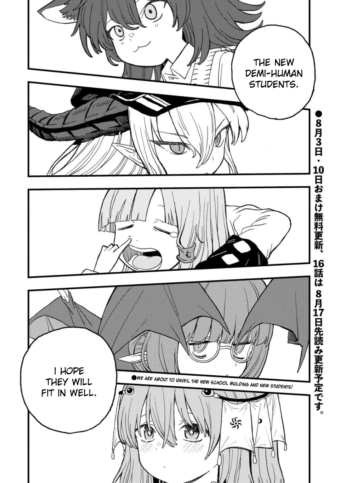 You Can’t Escape From Mizudako-chan! Chapter 15 page 16 - Chapter 15: Asa Hiru Yuu