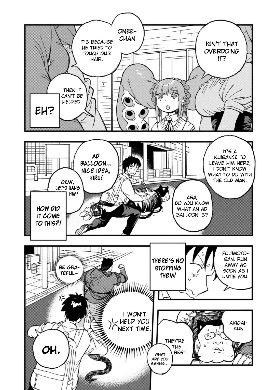 You Can’t Escape From Mizudako-chan! Chapter 15 page 4 - Chapter 15: Asa Hiru Yuu