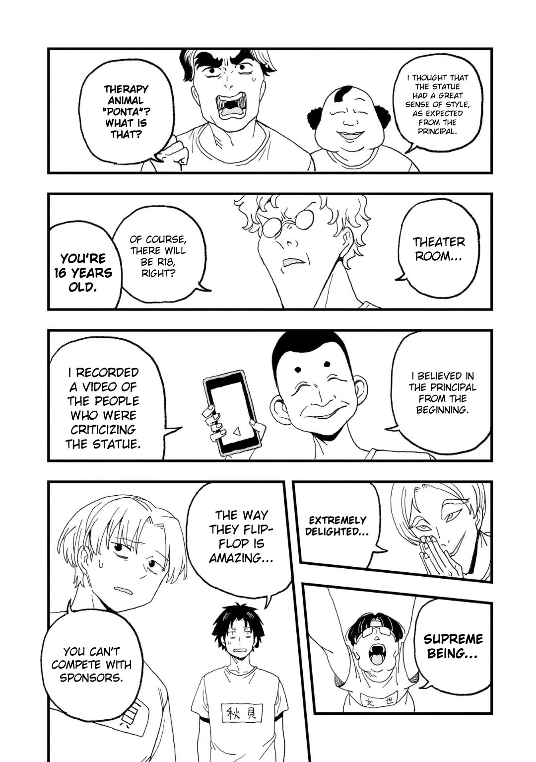 You Can’t Escape From Mizudako-chan! Chapter 16 page 12 - Chapter 16: Fear of Weeding
