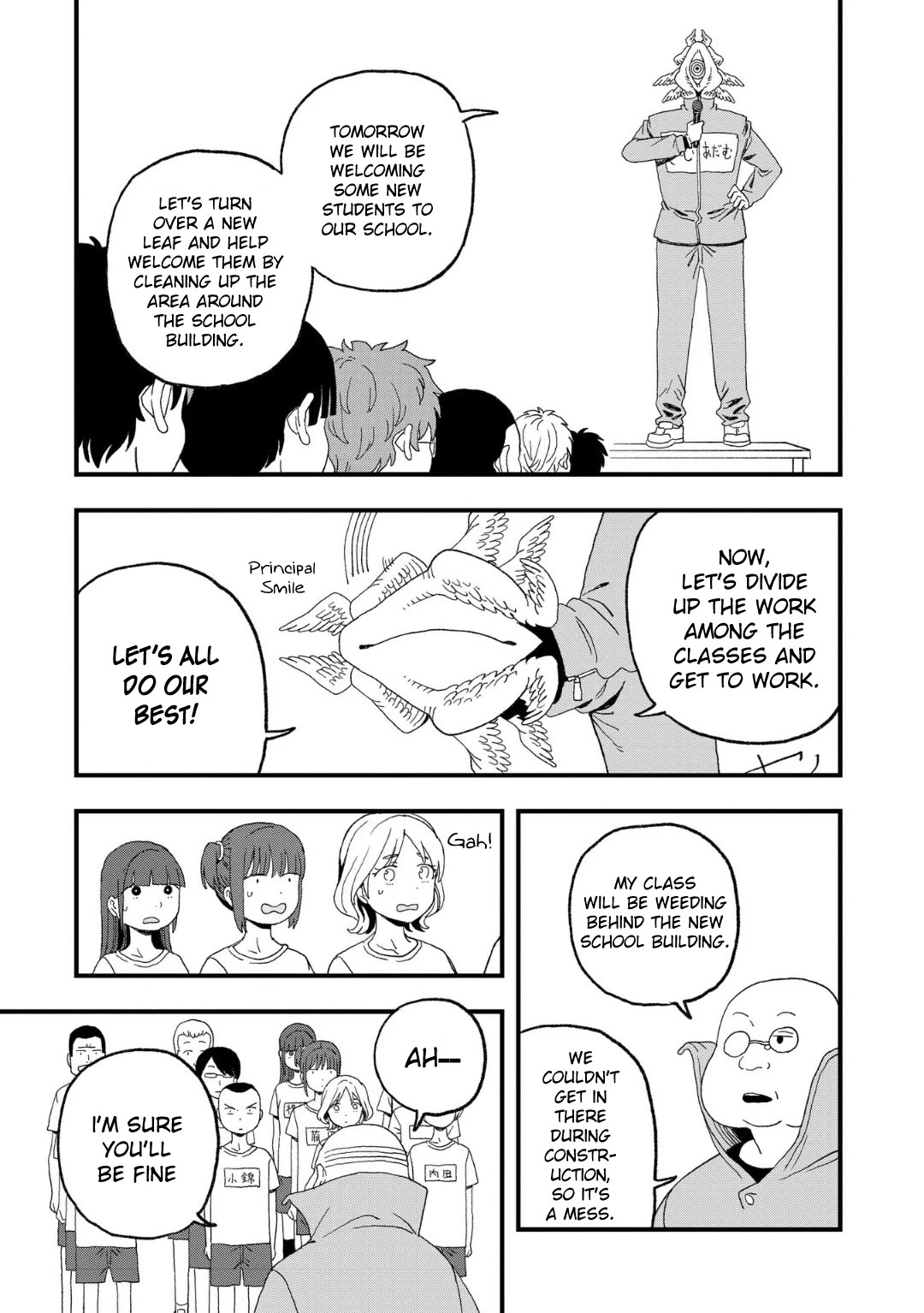 You Can’t Escape From Mizudako-chan! Chapter 16 page 13 - Chapter 16: Fear of Weeding