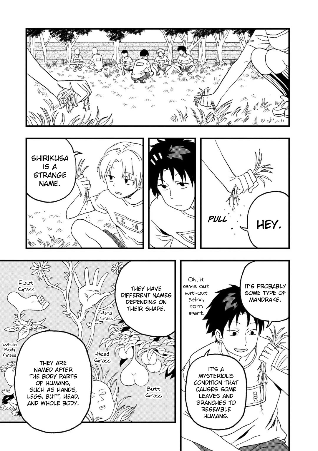 You Can’t Escape From Mizudako-chan! Chapter 16 page 15 - Chapter 16: Fear of Weeding