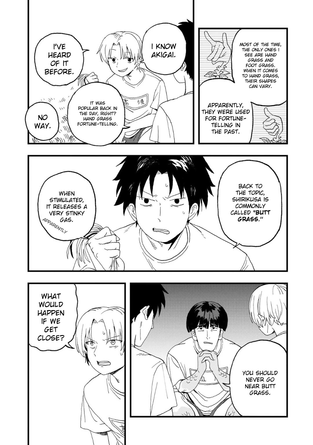 You Can’t Escape From Mizudako-chan! Chapter 16 page 16 - Chapter 16: Fear of Weeding
