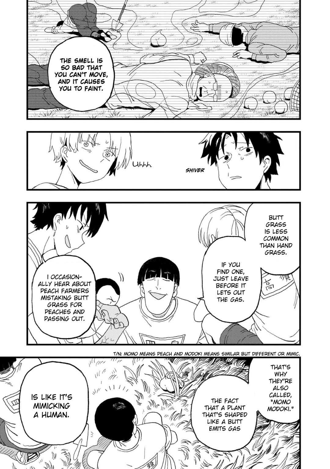 You Can’t Escape From Mizudako-chan! Chapter 16 page 17 - Chapter 16: Fear of Weeding