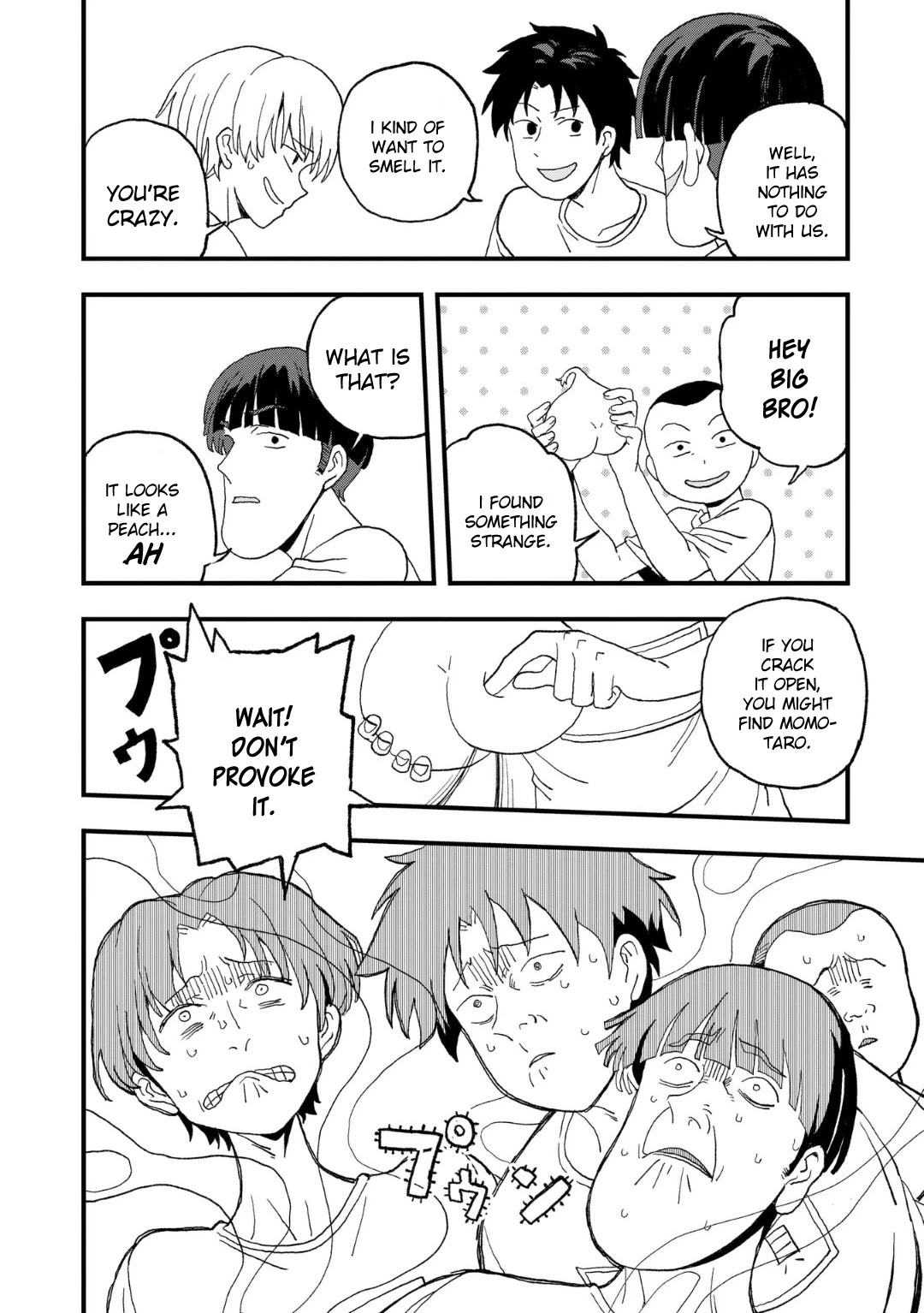 You Can’t Escape From Mizudako-chan! Chapter 16 page 18 - Chapter 16: Fear of Weeding