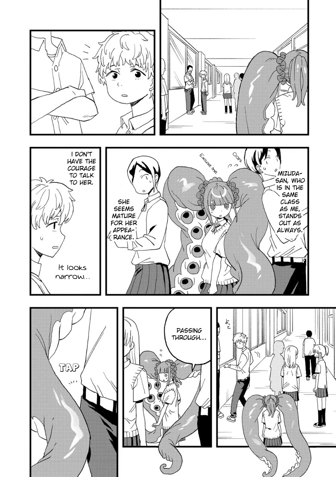 You Can’t Escape From Mizudako-chan! Chapter 16 page 2 - Chapter 16: Fear of Weeding