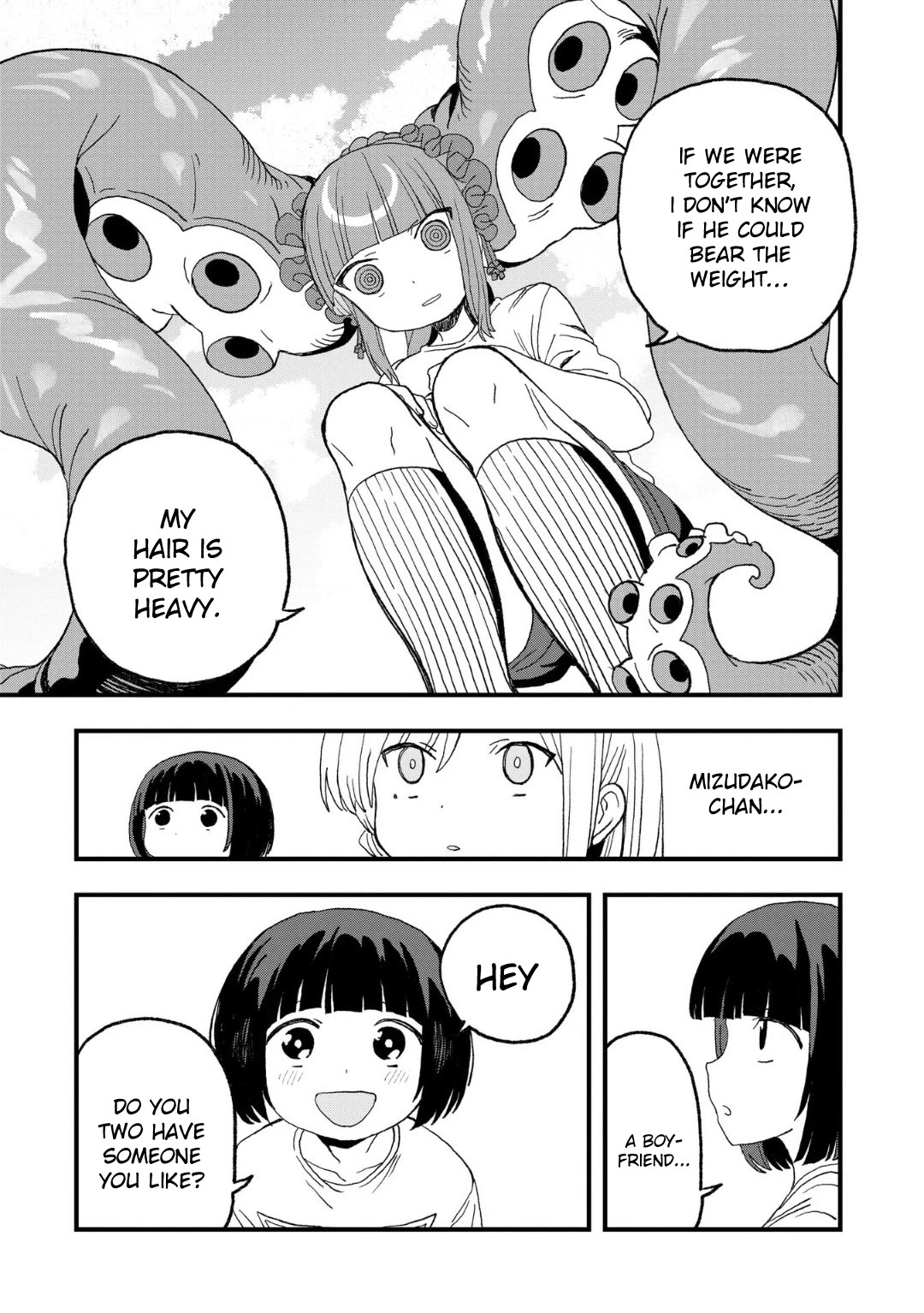 You Can’t Escape From Mizudako-chan! Chapter 16 page 21 - Chapter 16: Fear of Weeding