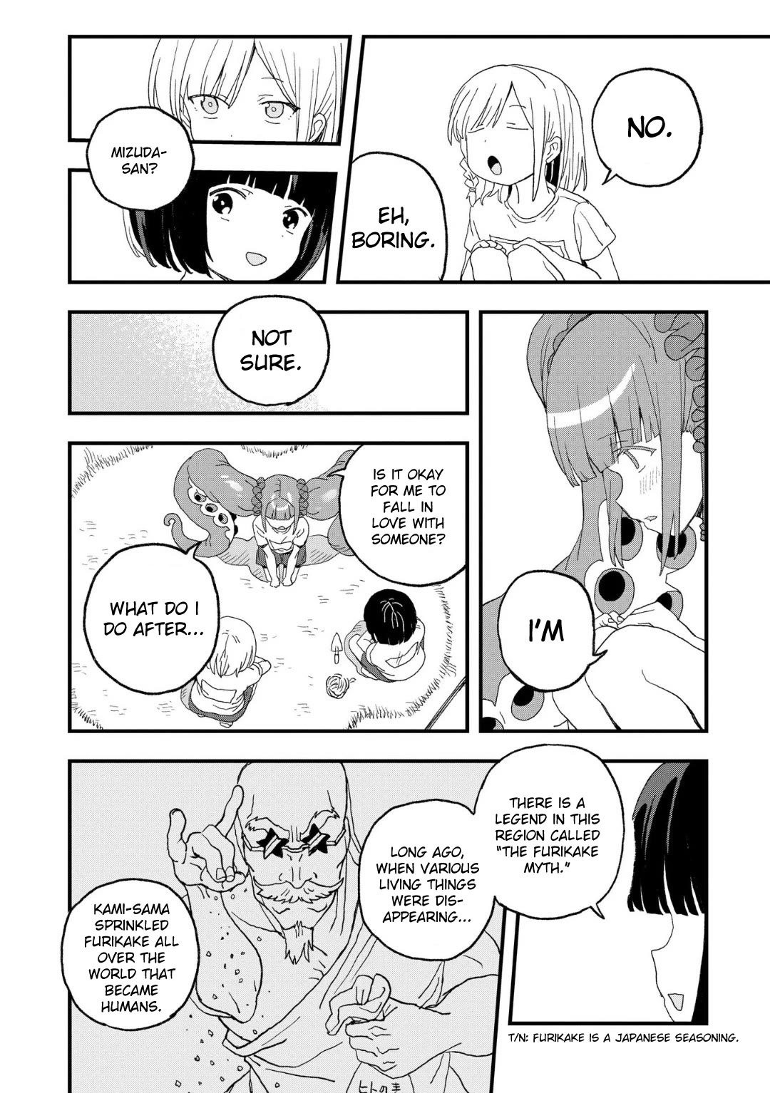 You Can’t Escape From Mizudako-chan! Chapter 16 page 22 - Chapter 16: Fear of Weeding