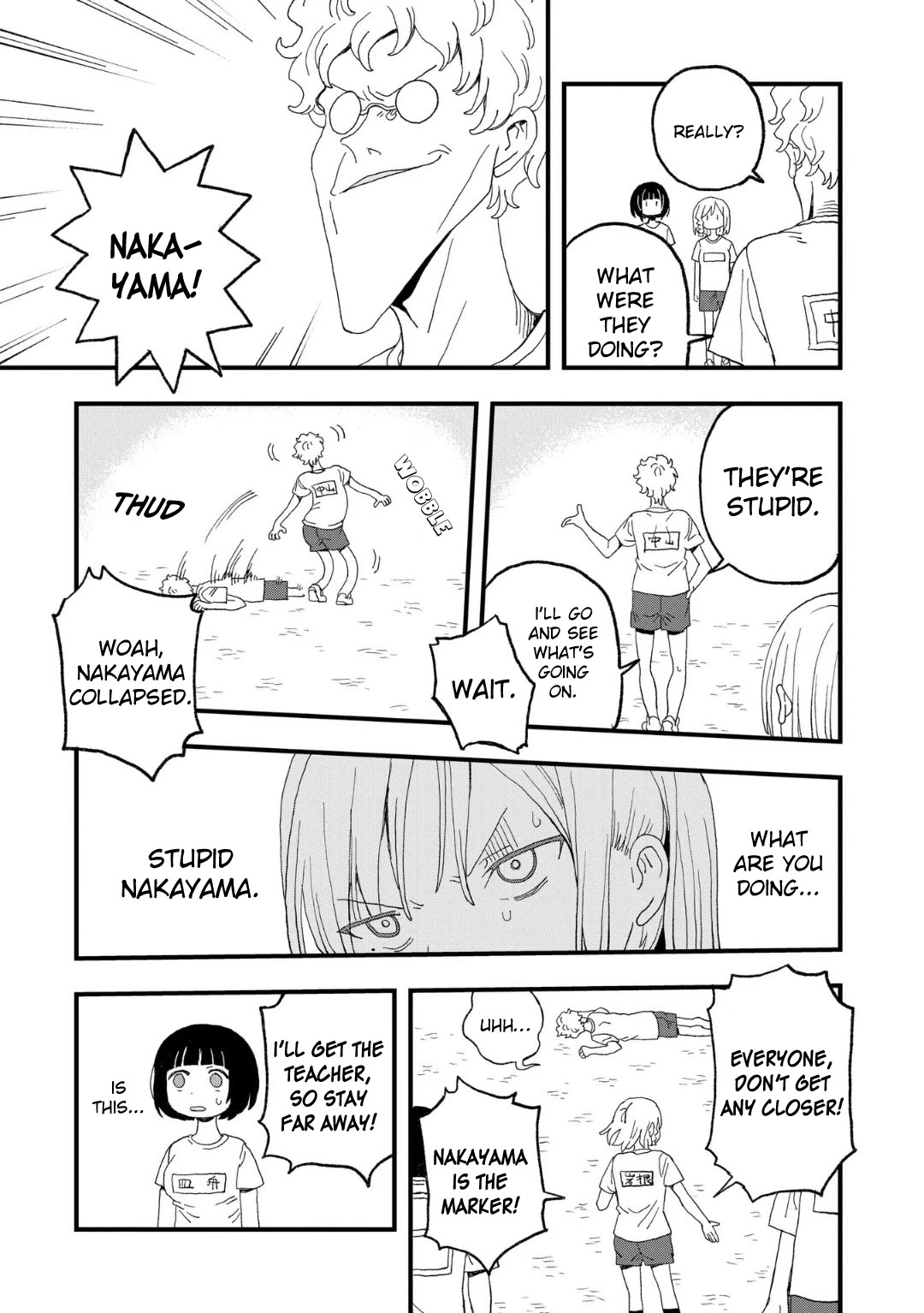 You Can’t Escape From Mizudako-chan! Chapter 16 page 29 - Chapter 16: Fear of Weeding