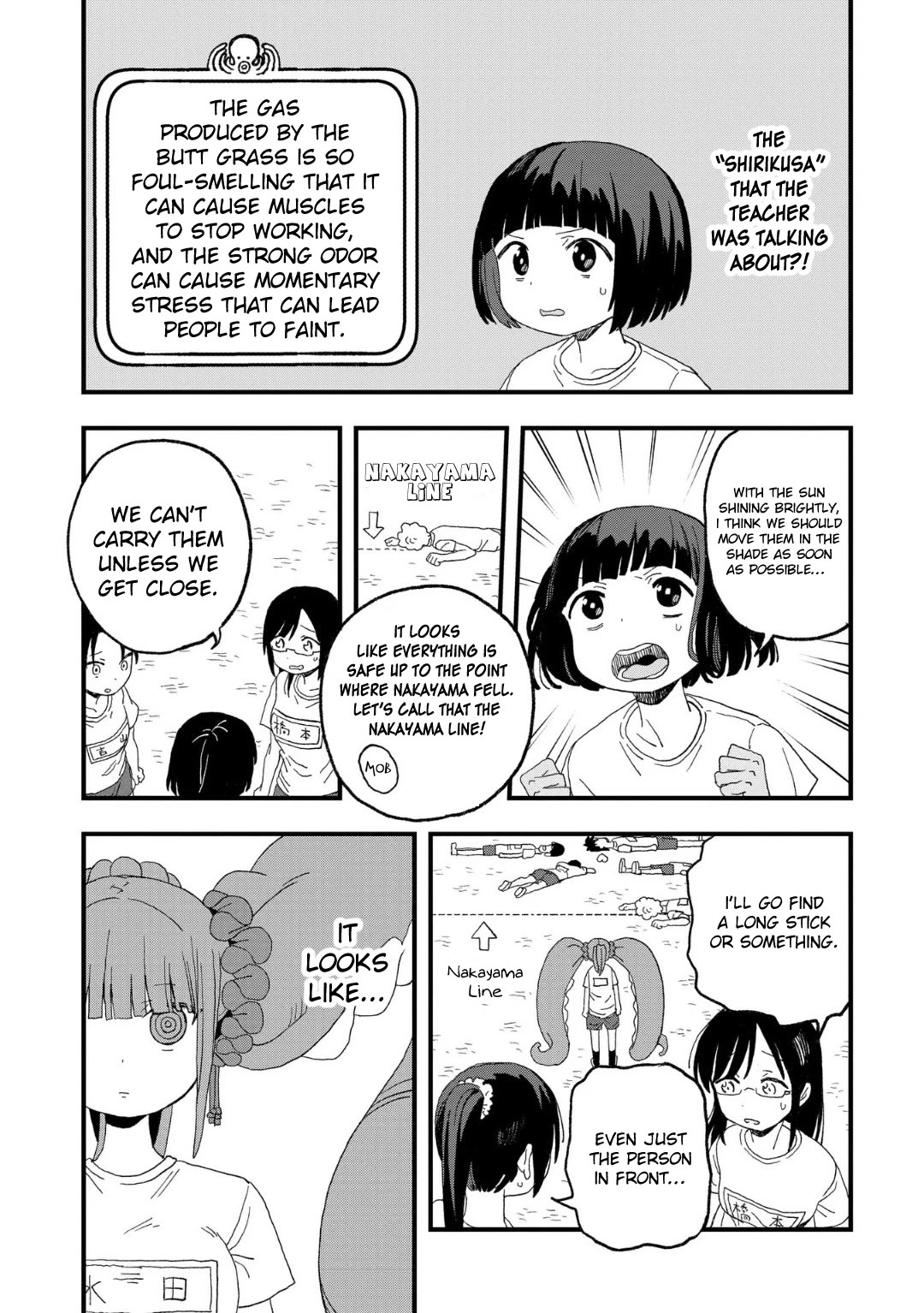 You Can’t Escape From Mizudako-chan! Chapter 16 page 30 - Chapter 16: Fear of Weeding
