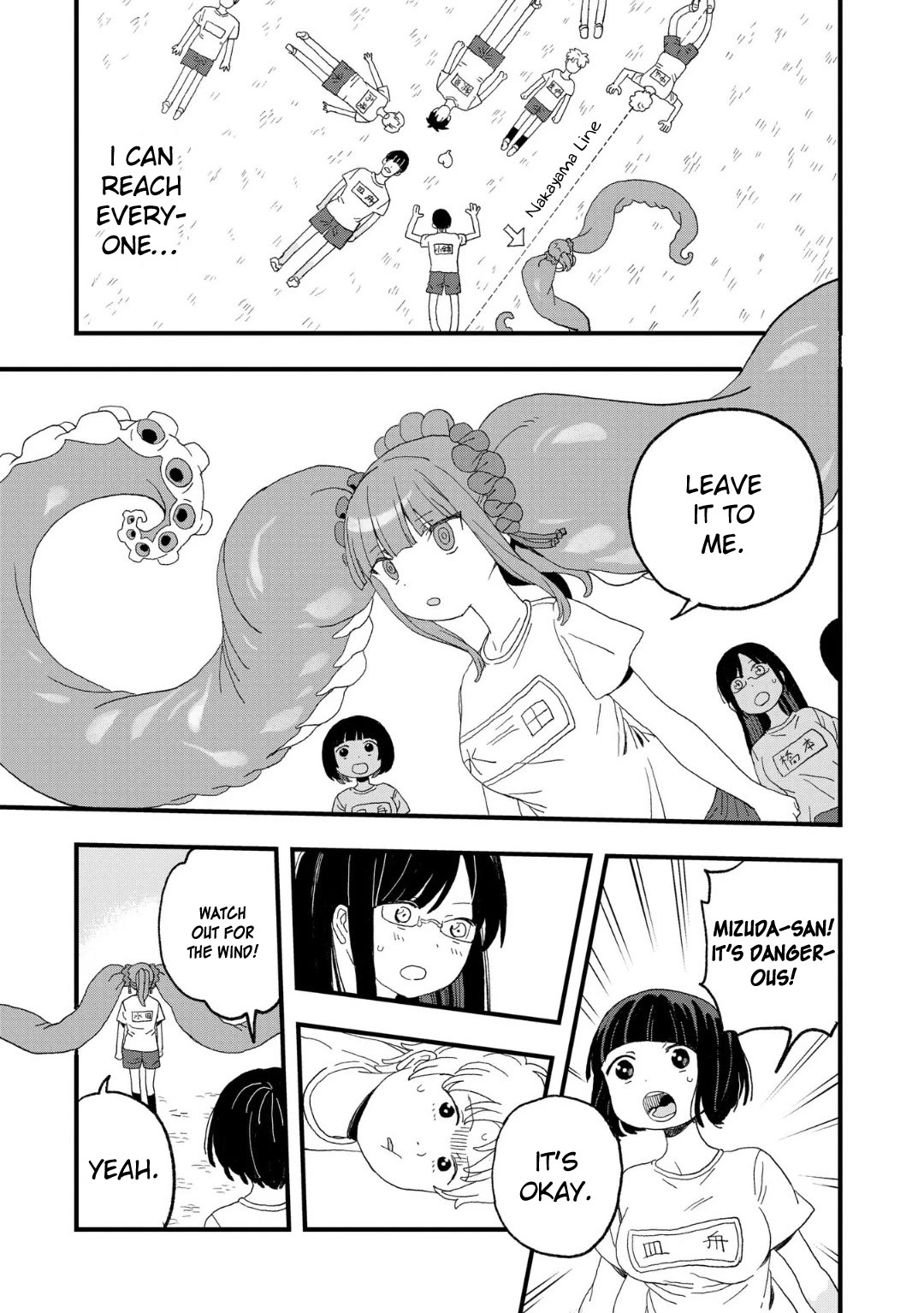 You Can’t Escape From Mizudako-chan! Chapter 16 page 31 - Chapter 16: Fear of Weeding