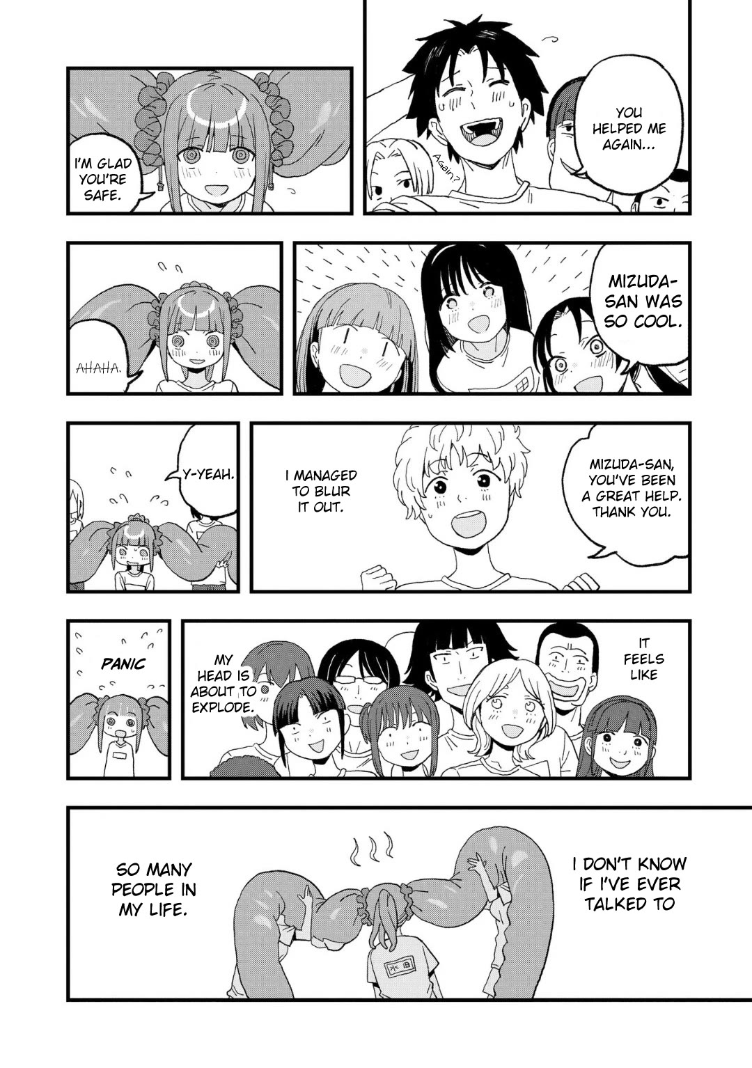 You Can’t Escape From Mizudako-chan! Chapter 16 page 36 - Chapter 16: Fear of Weeding