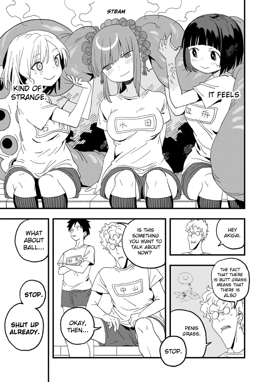 You Can’t Escape From Mizudako-chan! Chapter 16 page 37 - Chapter 16: Fear of Weeding
