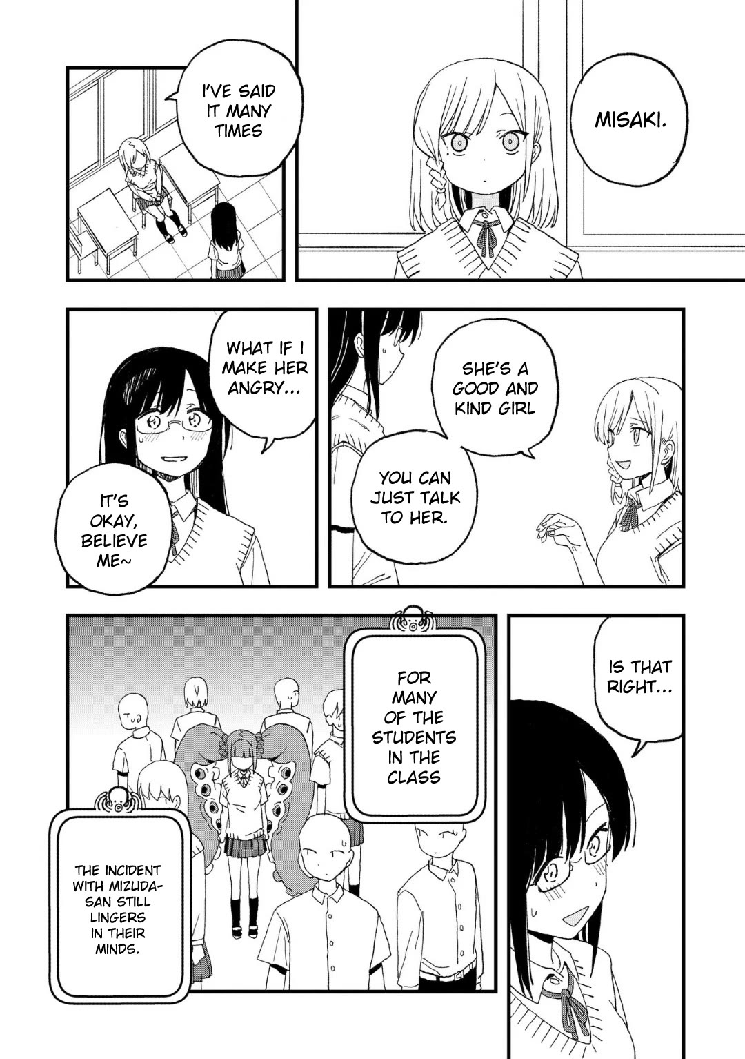 You Can’t Escape From Mizudako-chan! Chapter 16 page 4 - Chapter 16: Fear of Weeding