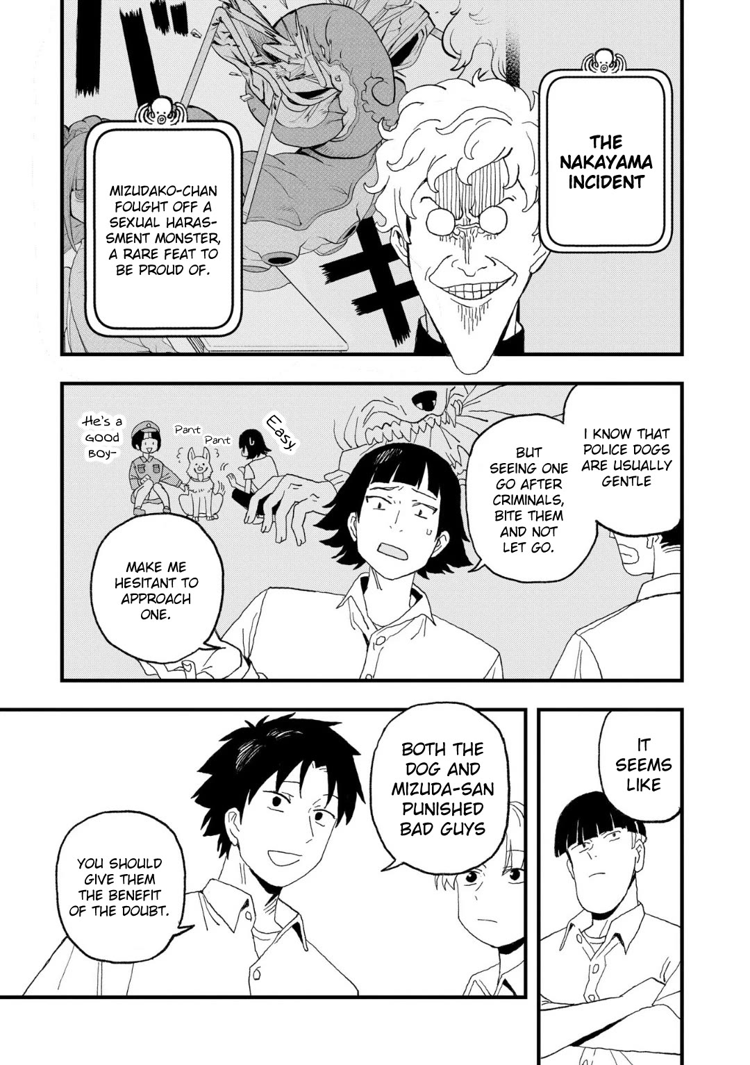 You Can’t Escape From Mizudako-chan! Chapter 16 page 5 - Chapter 16: Fear of Weeding