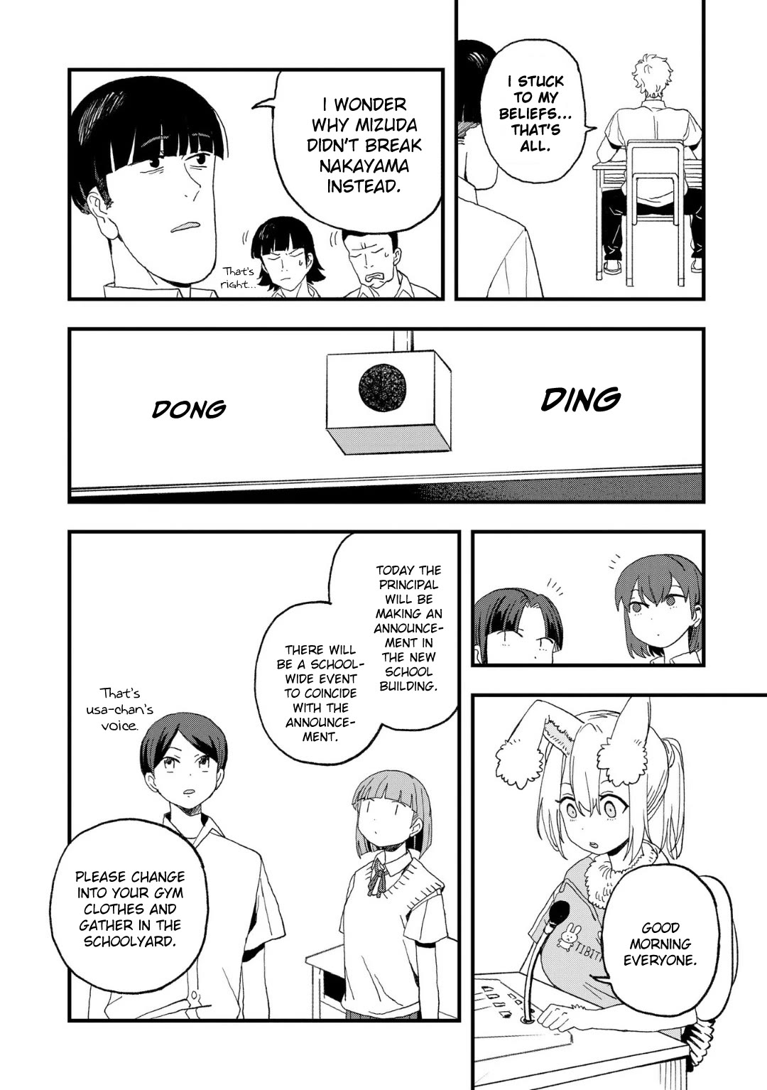 You Can’t Escape From Mizudako-chan! Chapter 16 page 6 - Chapter 16: Fear of Weeding