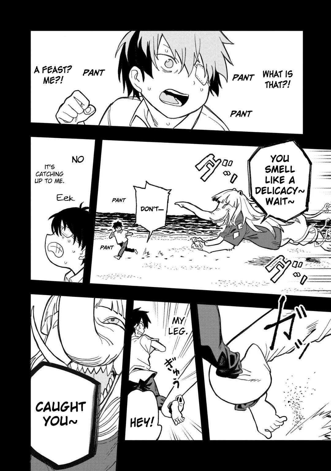 You Can’t Escape From Mizudako-chan! Chapter 17 page 10 - Chapter 17: Demi Transfer Students