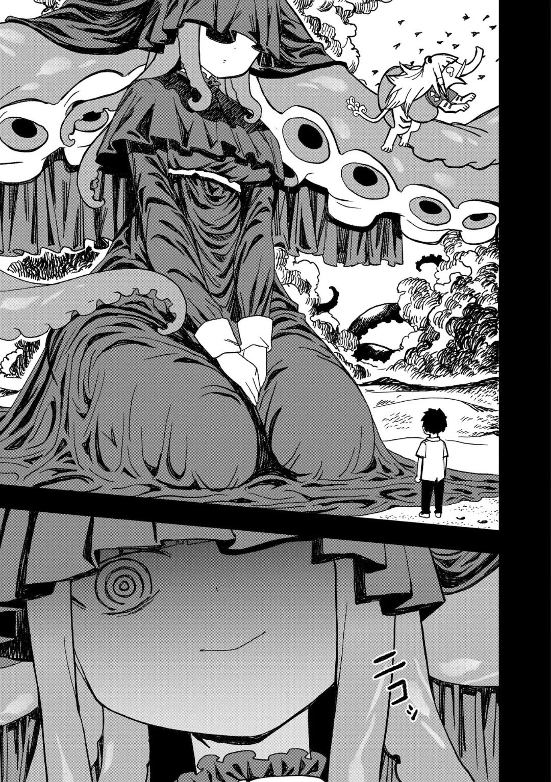 You Can’t Escape From Mizudako-chan! Chapter 17 page 15 - Chapter 17: Demi Transfer Students