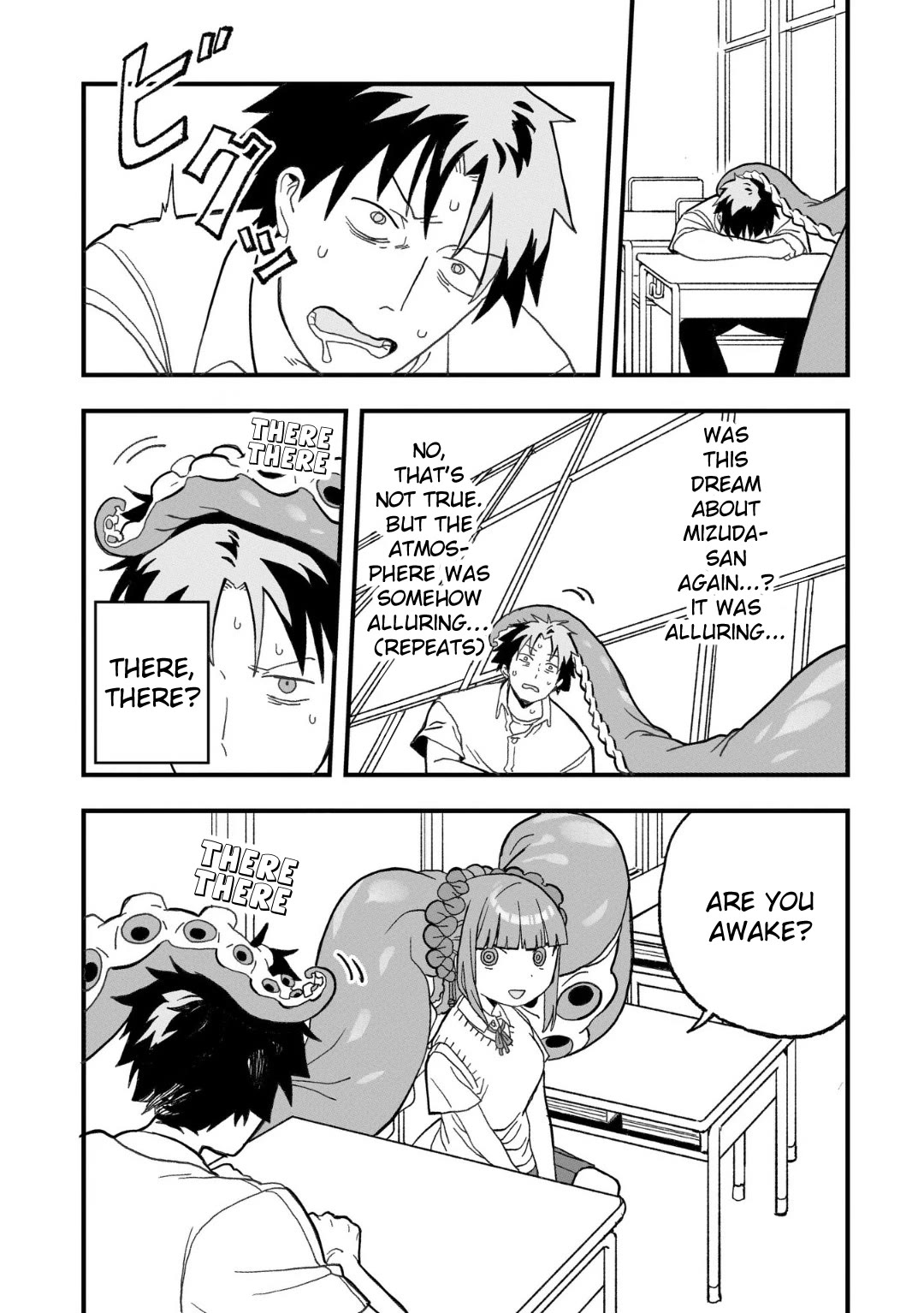 You Can’t Escape From Mizudako-chan! Chapter 17 page 16 - Chapter 17: Demi Transfer Students