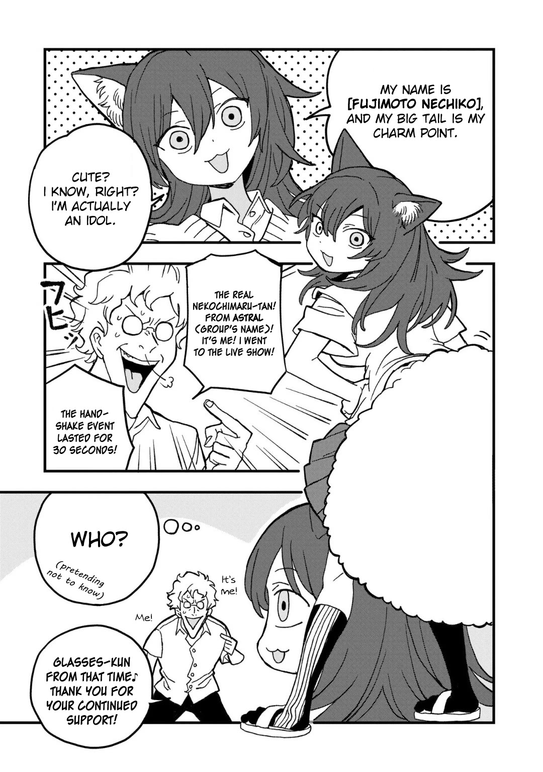 You Can’t Escape From Mizudako-chan! Chapter 17 page 22 - Chapter 17: Demi Transfer Students