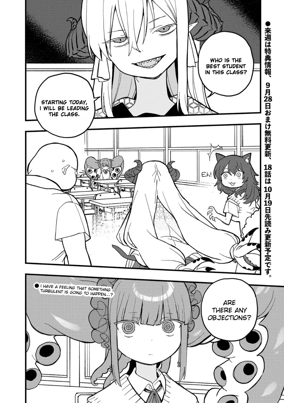 You Can’t Escape From Mizudako-chan! Chapter 17 page 29 - Chapter 17: Demi Transfer Students