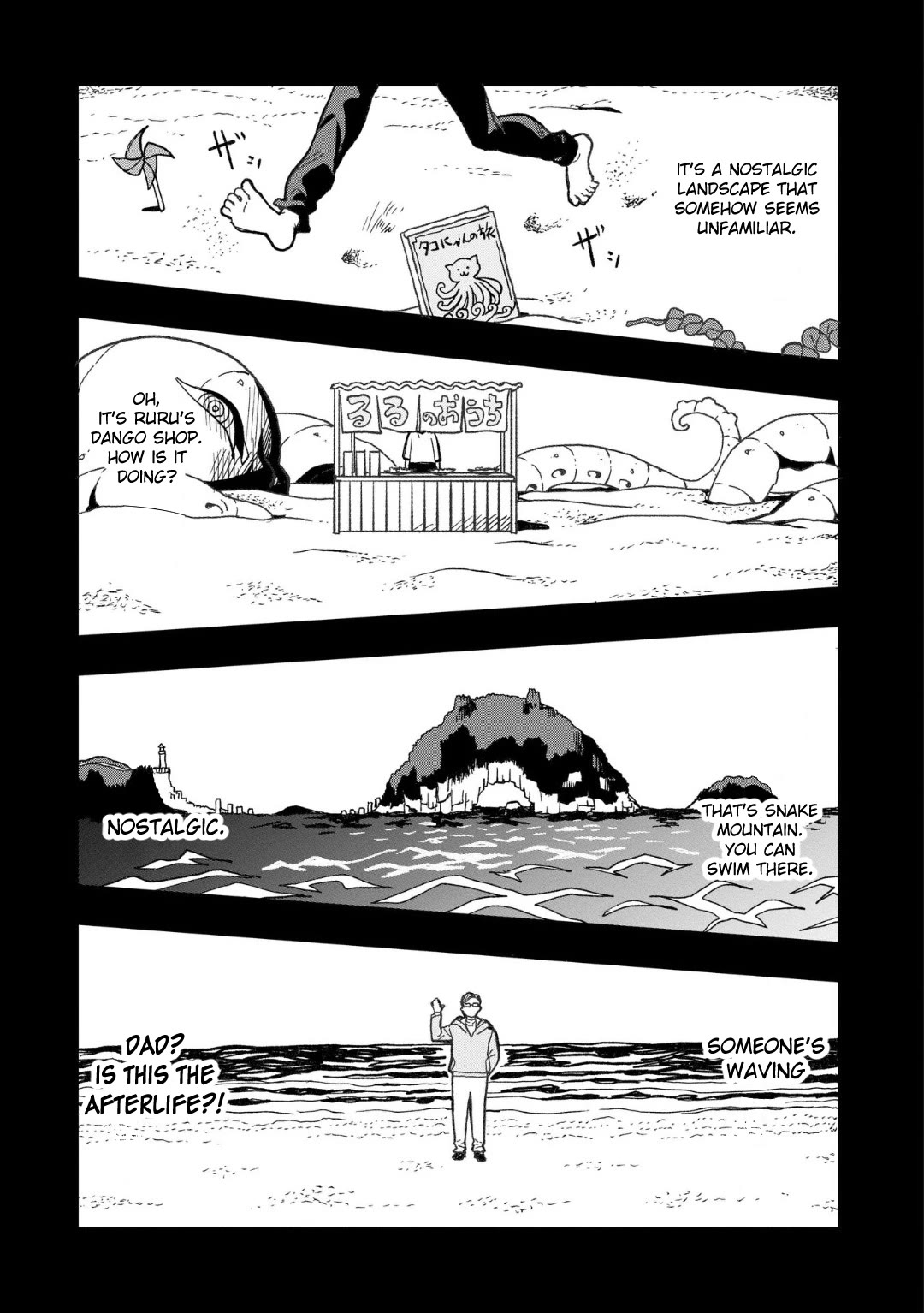 You Can’t Escape From Mizudako-chan! Chapter 17 page 7 - Chapter 17: Demi Transfer Students