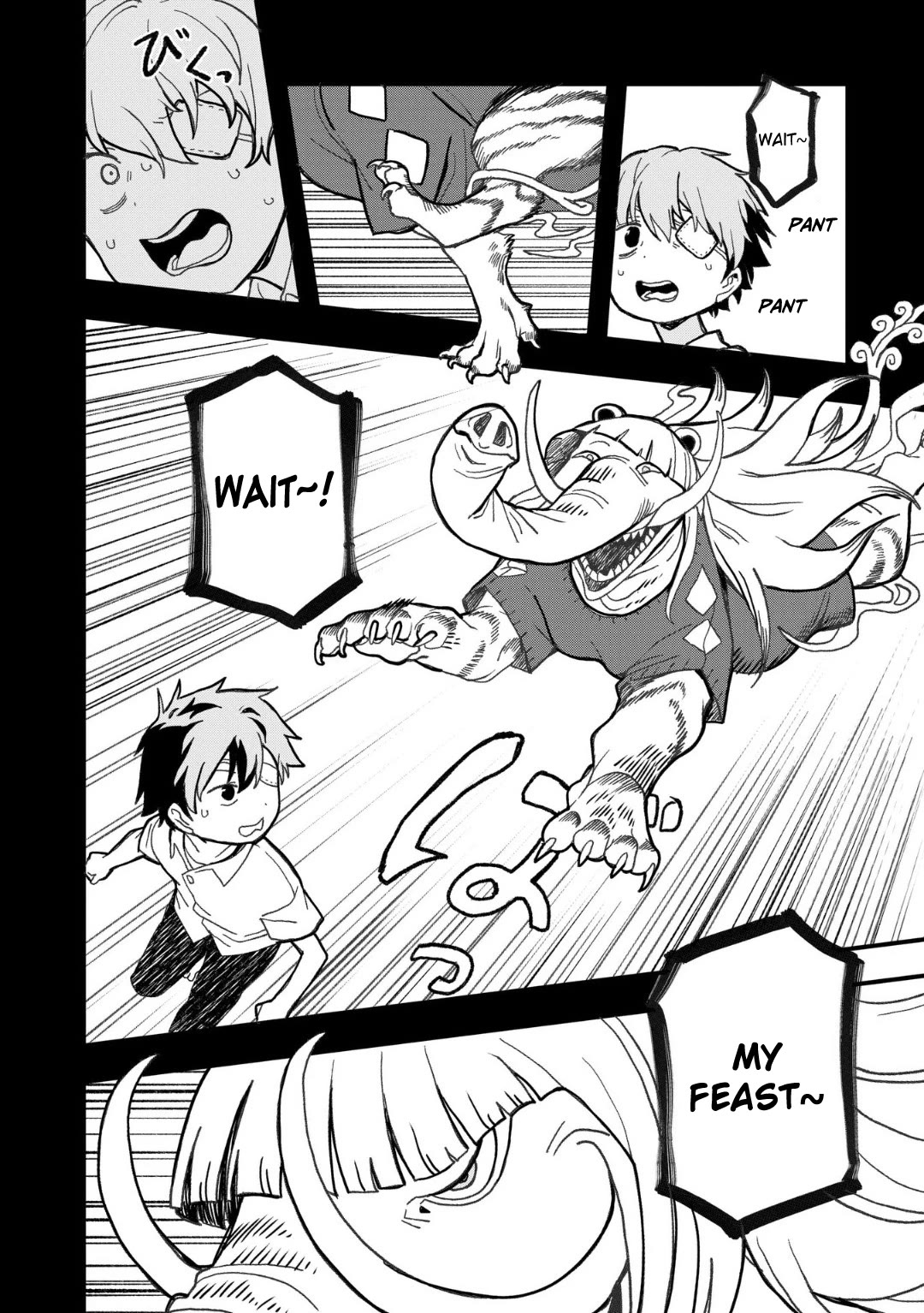 You Can’t Escape From Mizudako-chan! Chapter 17 page 8 - Chapter 17: Demi Transfer Students