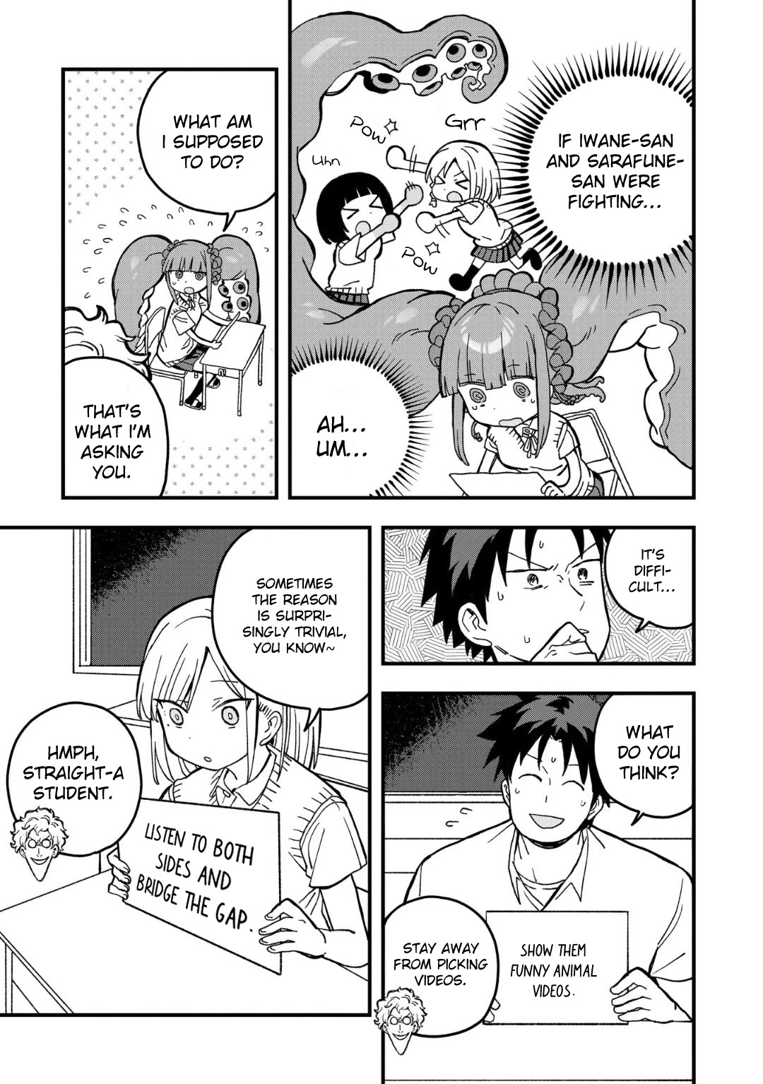 You Can’t Escape From Mizudako-chan! Chapter 18 page 11 - Chapter 18: Class Representative Nakayama Hiroshi