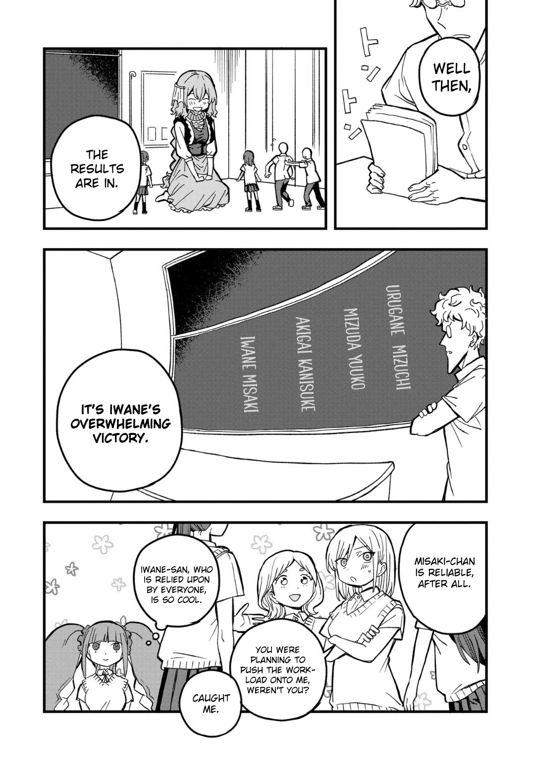 You Can’t Escape From Mizudako-chan! Chapter 18 page 13 - Chapter 18: Class Representative Nakayama Hiroshi