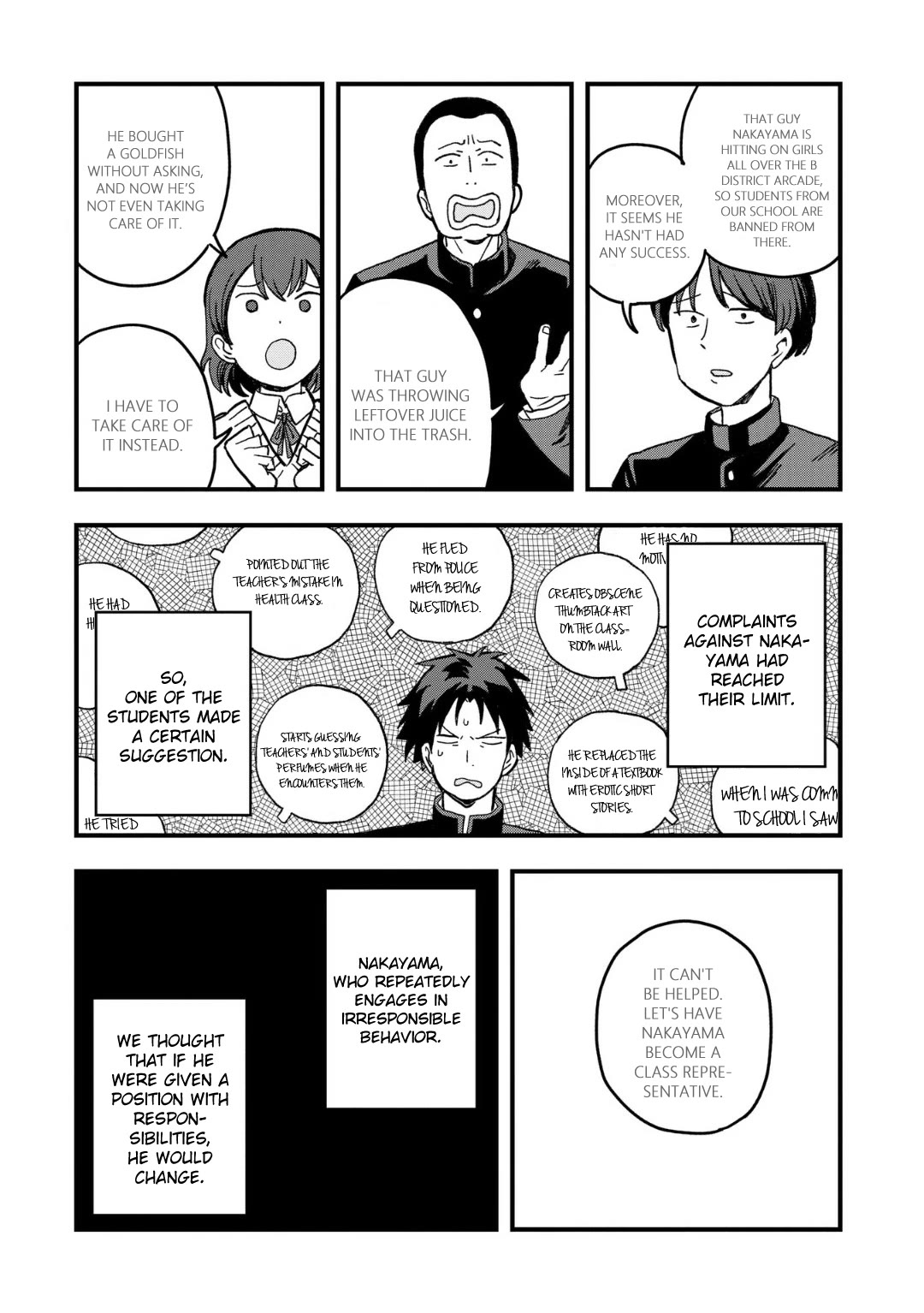 You Can’t Escape From Mizudako-chan! Chapter 18 page 15 - Chapter 18: Class Representative Nakayama Hiroshi