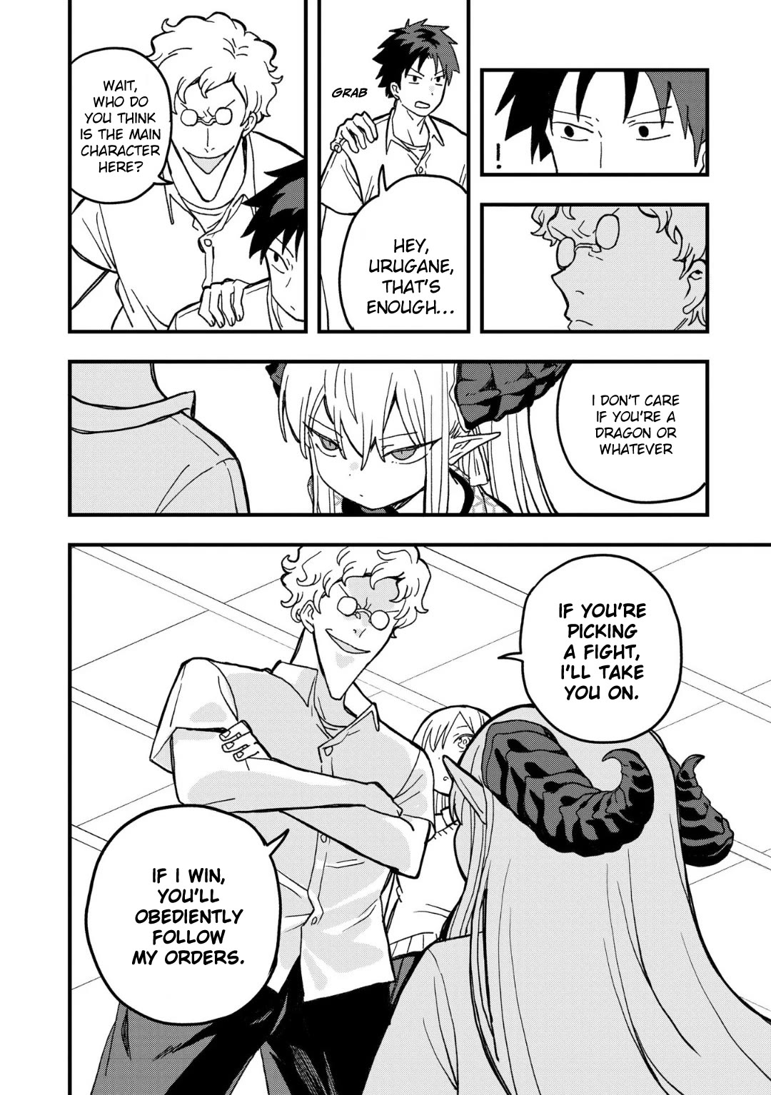 You Can’t Escape From Mizudako-chan! Chapter 18 page 18 - Chapter 18: Class Representative Nakayama Hiroshi