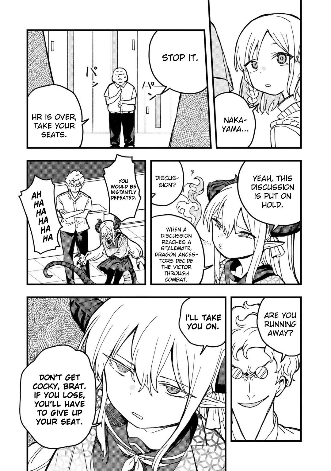 You Can’t Escape From Mizudako-chan! Chapter 18 page 19 - Chapter 18: Class Representative Nakayama Hiroshi