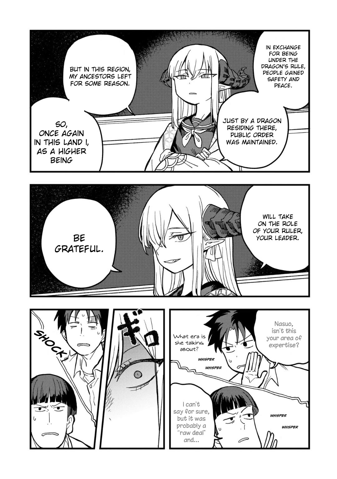 You Can’t Escape From Mizudako-chan! Chapter 18 page 2 - Chapter 18: Class Representative Nakayama Hiroshi
