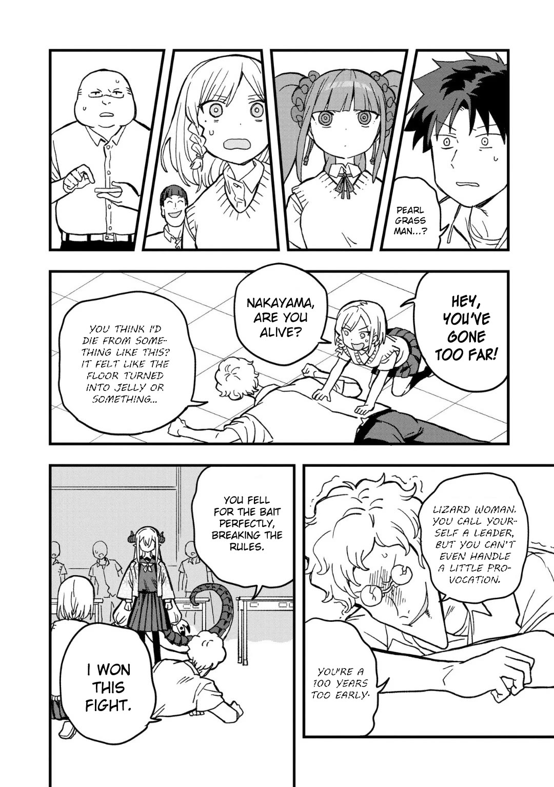 You Can’t Escape From Mizudako-chan! Chapter 18 page 22 - Chapter 18: Class Representative Nakayama Hiroshi