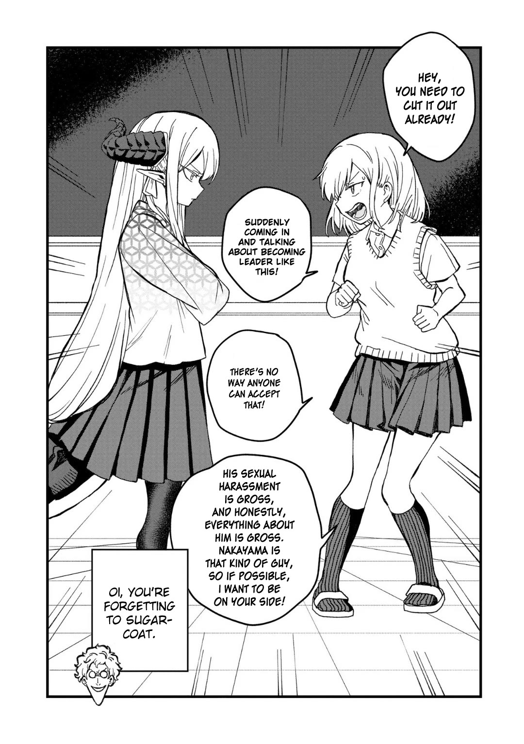 You Can’t Escape From Mizudako-chan! Chapter 18 page 24 - Chapter 18: Class Representative Nakayama Hiroshi