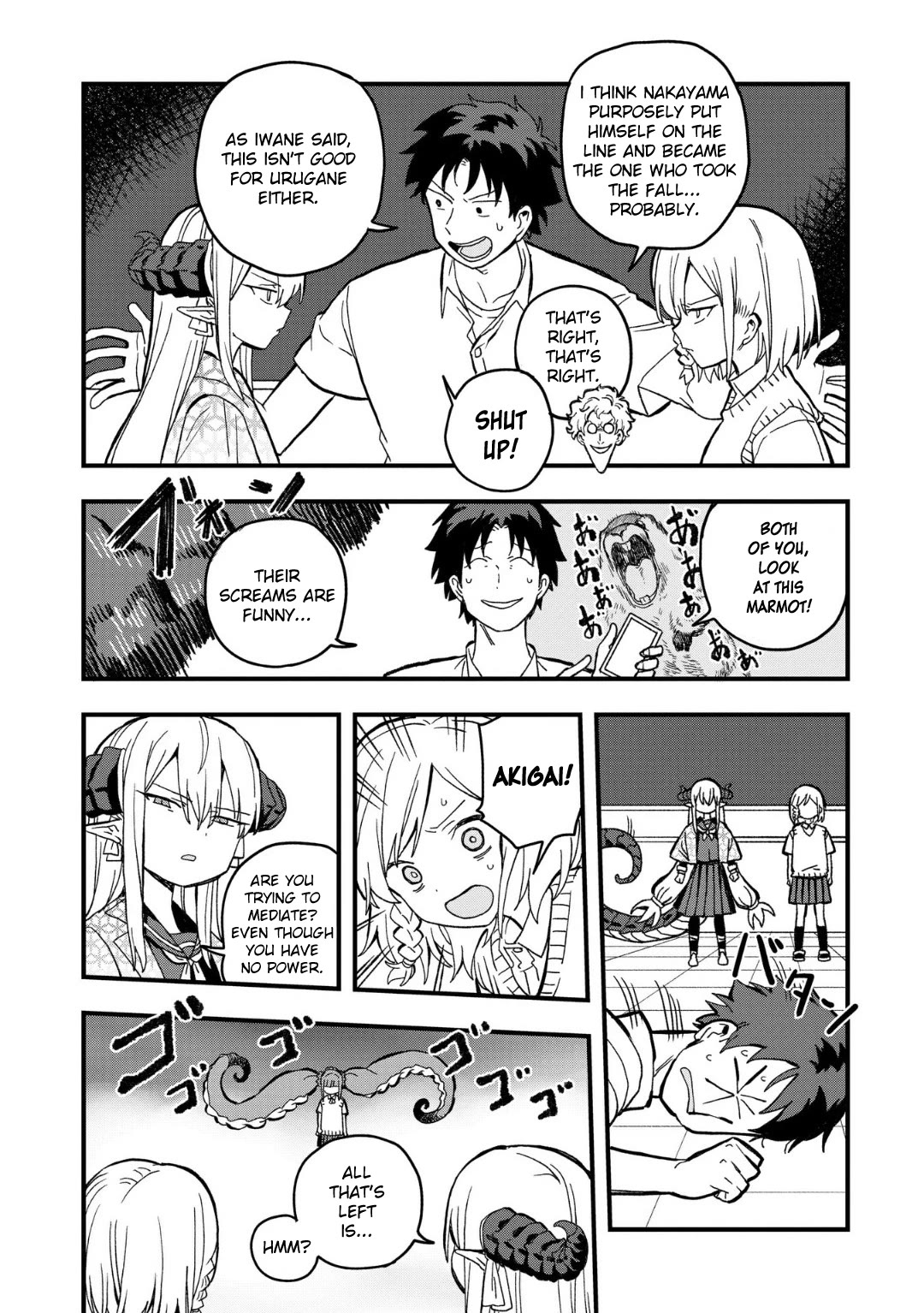 You Can’t Escape From Mizudako-chan! Chapter 18 page 26 - Chapter 18: Class Representative Nakayama Hiroshi