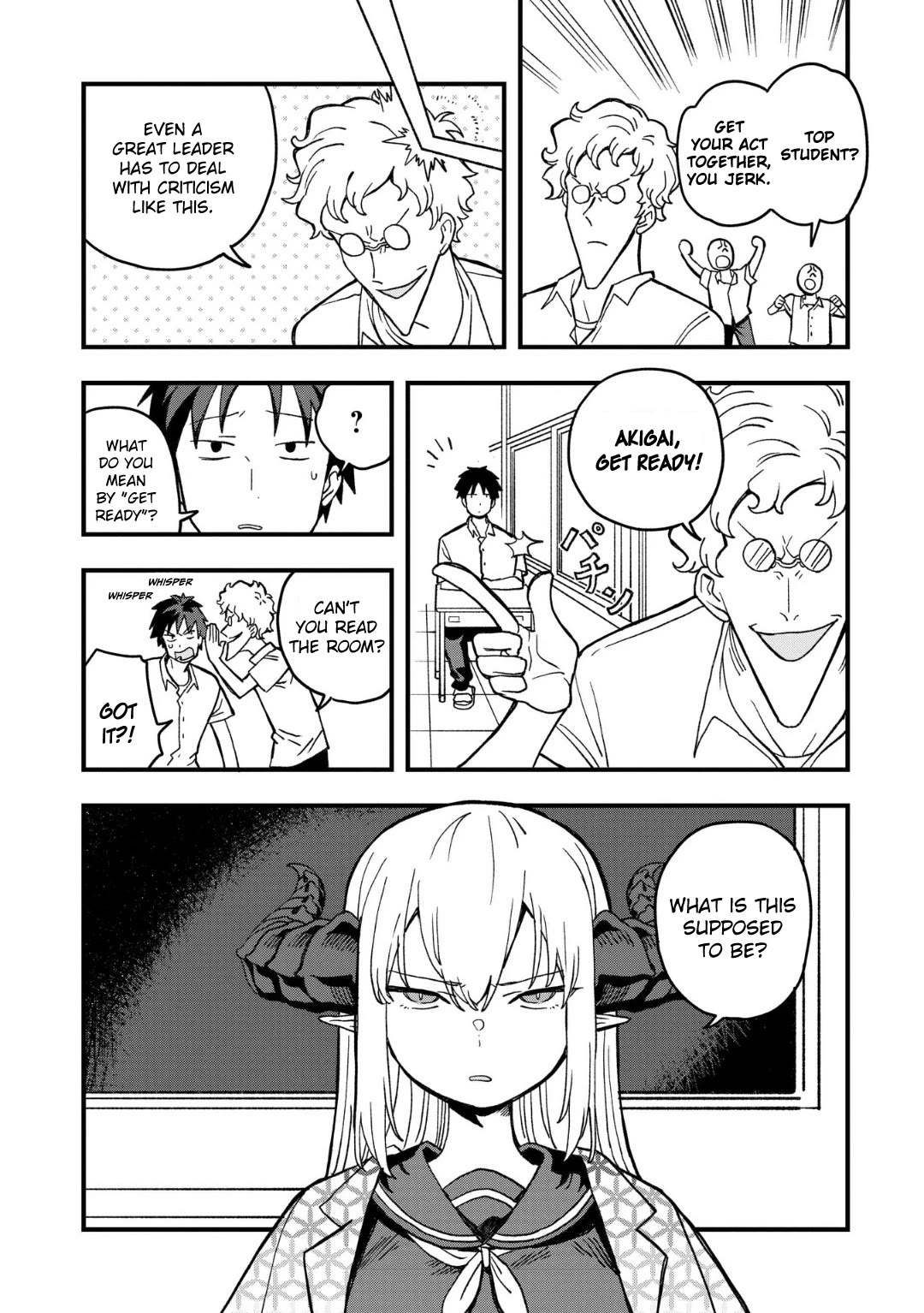 You Can’t Escape From Mizudako-chan! Chapter 18 page 4 - Chapter 18: Class Representative Nakayama Hiroshi