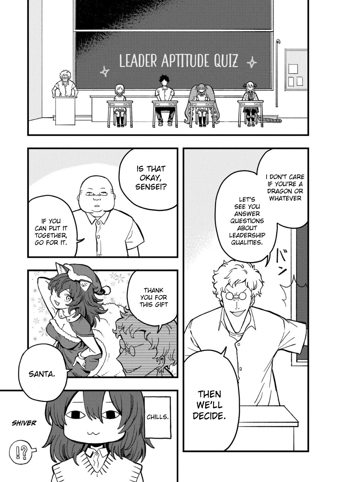 You Can’t Escape From Mizudako-chan! Chapter 18 page 5 - Chapter 18: Class Representative Nakayama Hiroshi