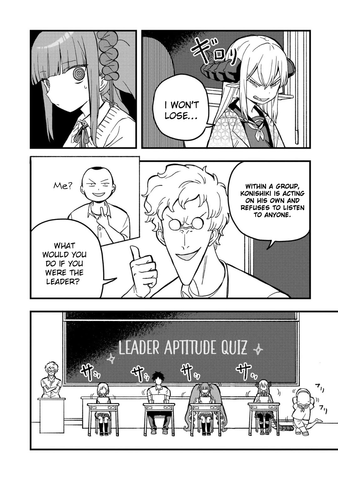 You Can’t Escape From Mizudako-chan! Chapter 18 page 8 - Chapter 18: Class Representative Nakayama Hiroshi