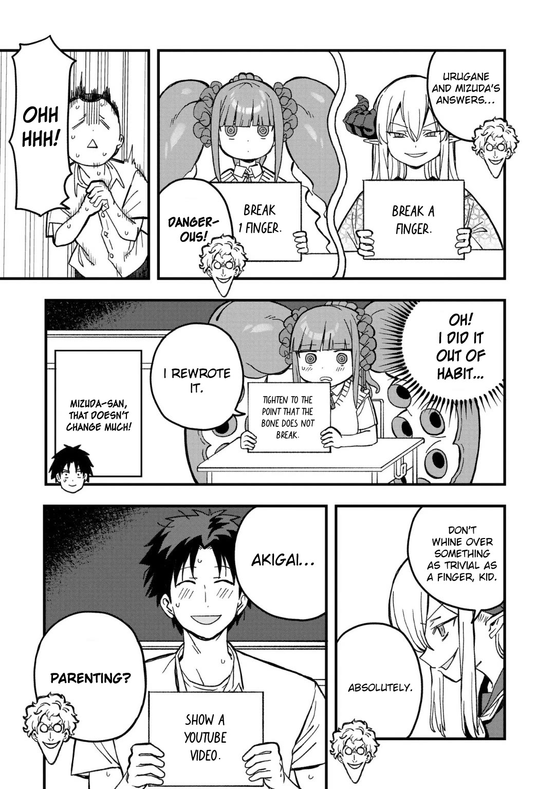 You Can’t Escape From Mizudako-chan! Chapter 18 page 9 - Chapter 18: Class Representative Nakayama Hiroshi