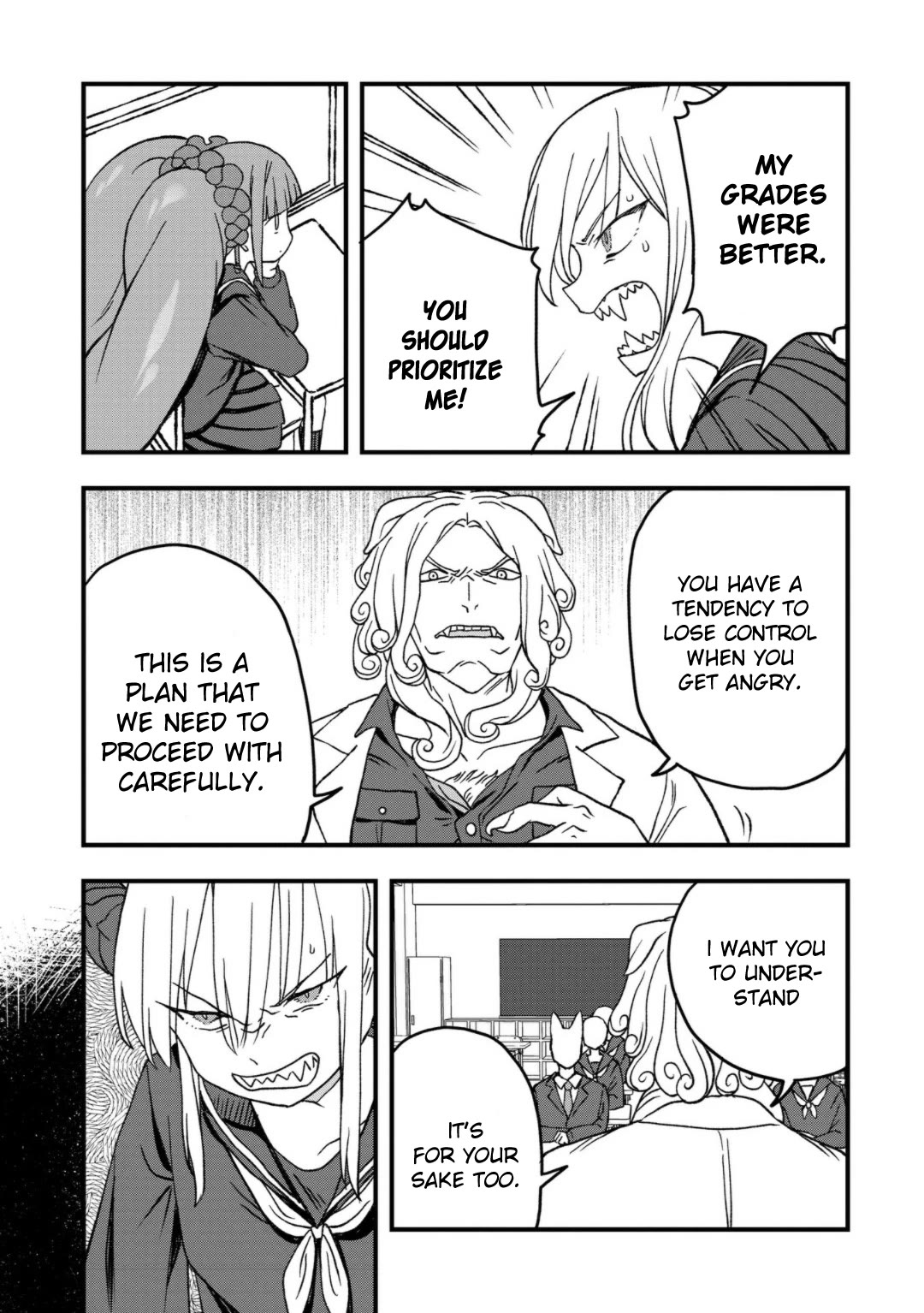 You Can’t Escape From Mizudako-chan! Chapter 19 page 14 - Chapter 19: Out of Control! Urugane Mizuchi