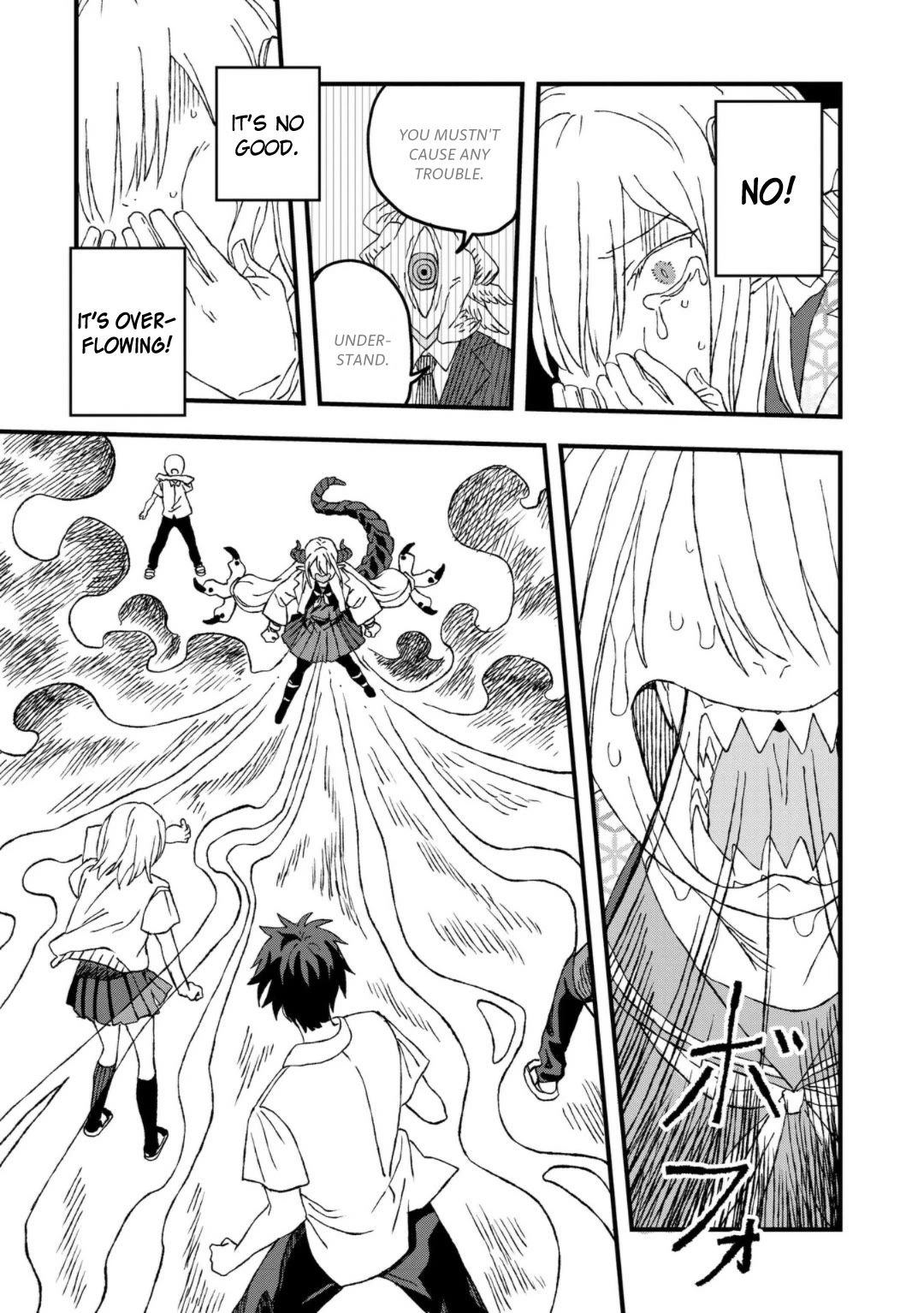 You Can’t Escape From Mizudako-chan! Chapter 19 page 17 - Chapter 19: Out of Control! Urugane Mizuchi
