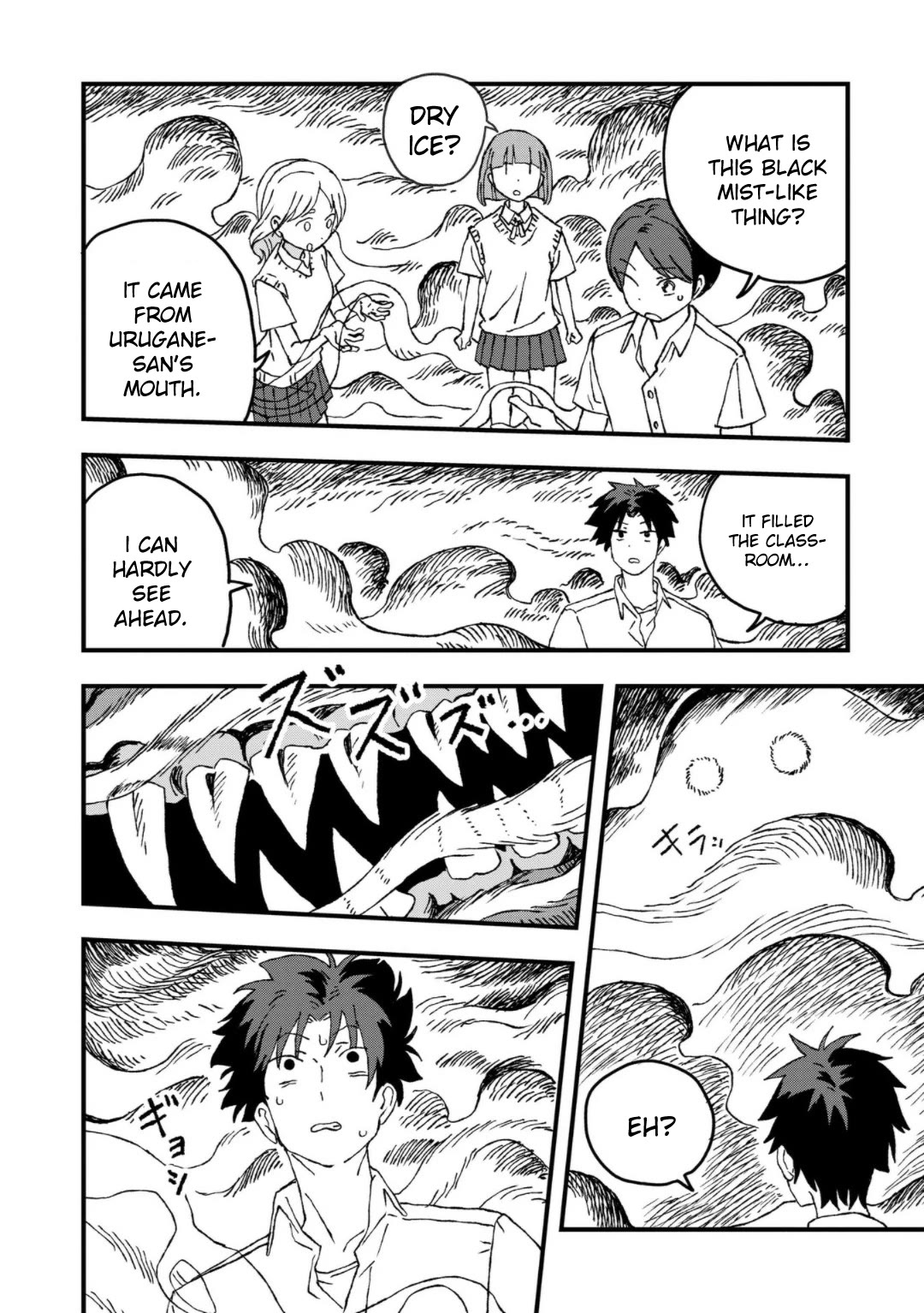 You Can’t Escape From Mizudako-chan! Chapter 19 page 18 - Chapter 19: Out of Control! Urugane Mizuchi