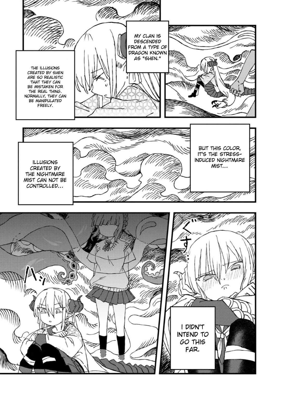 You Can’t Escape From Mizudako-chan! Chapter 19 page 21 - Chapter 19: Out of Control! Urugane Mizuchi