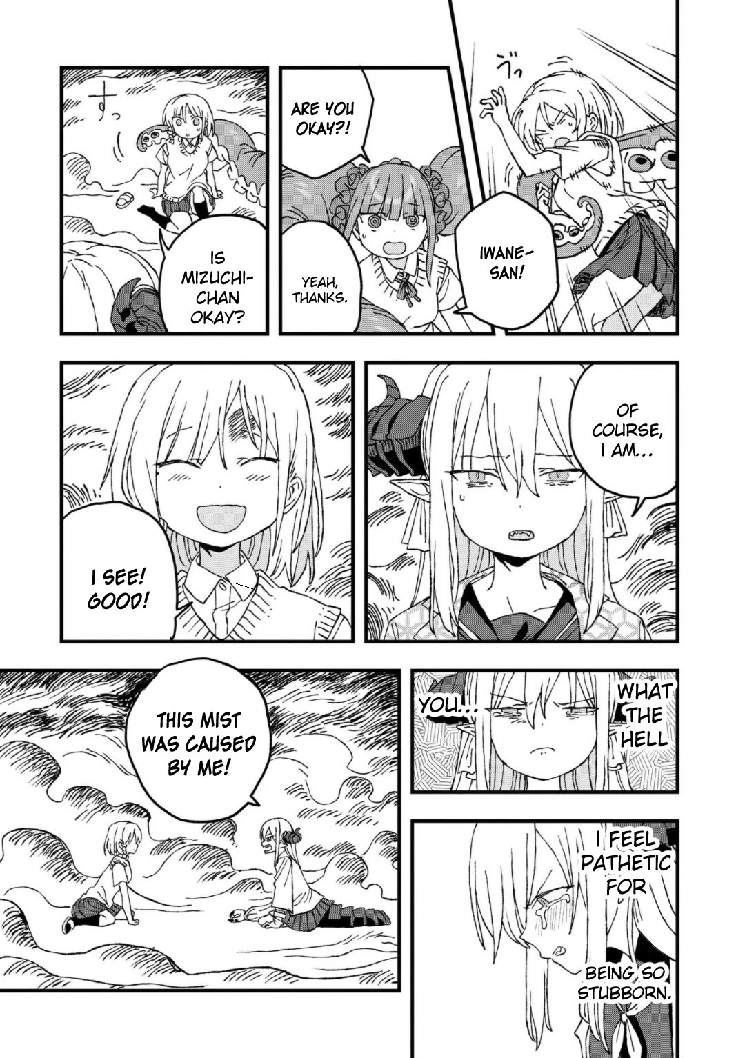 You Can’t Escape From Mizudako-chan! Chapter 19 page 25 - Chapter 19: Out of Control! Urugane Mizuchi