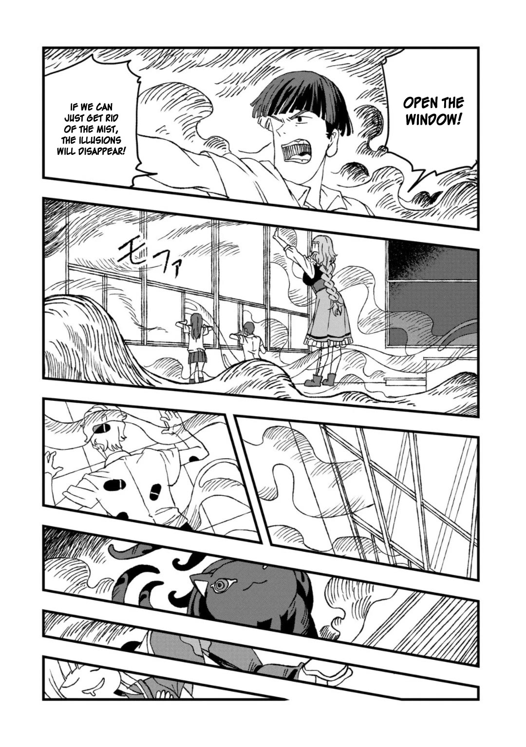You Can’t Escape From Mizudako-chan! Chapter 19 page 27 - Chapter 19: Out of Control! Urugane Mizuchi