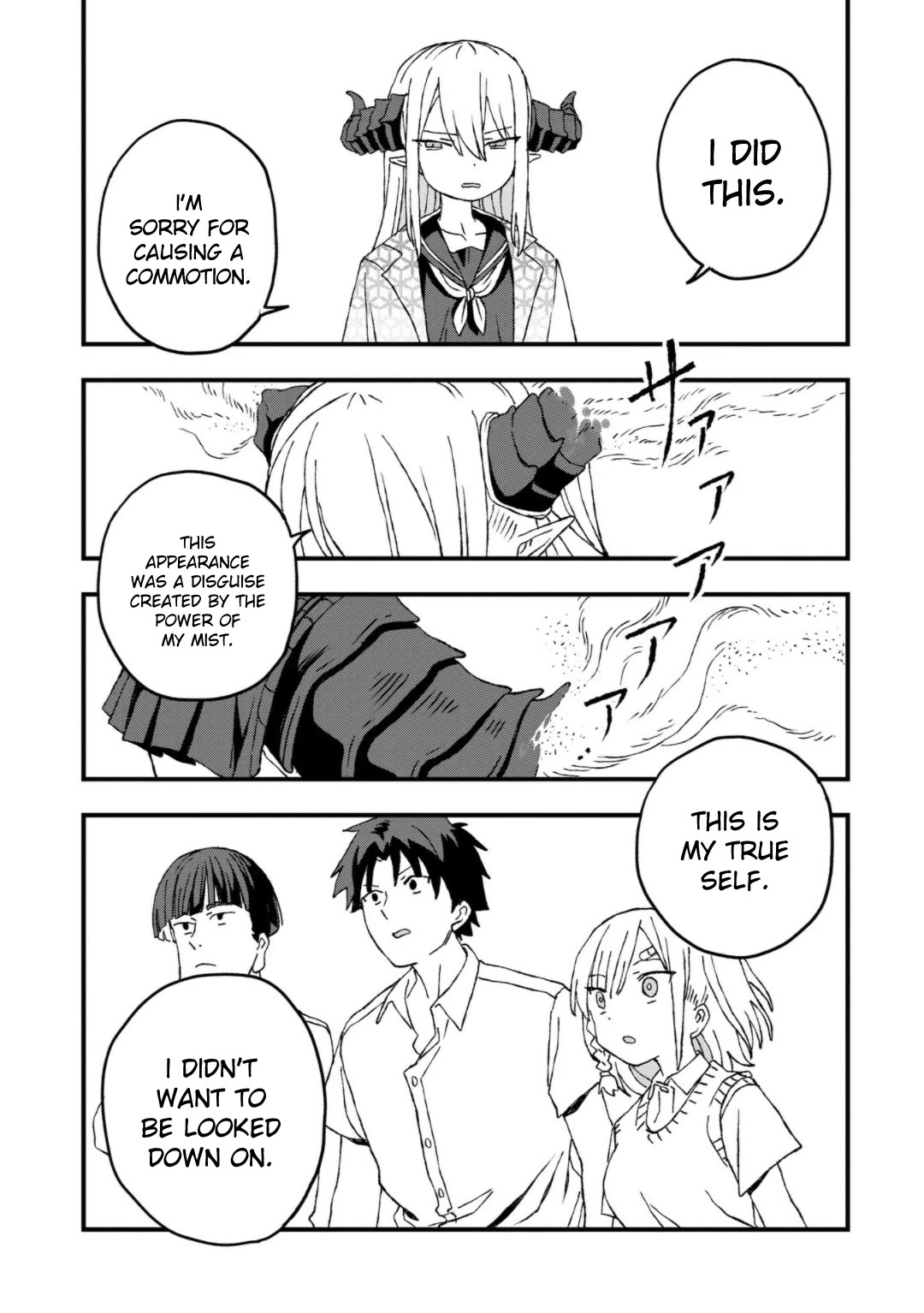 You Can’t Escape From Mizudako-chan! Chapter 19 page 28 - Chapter 19: Out of Control! Urugane Mizuchi