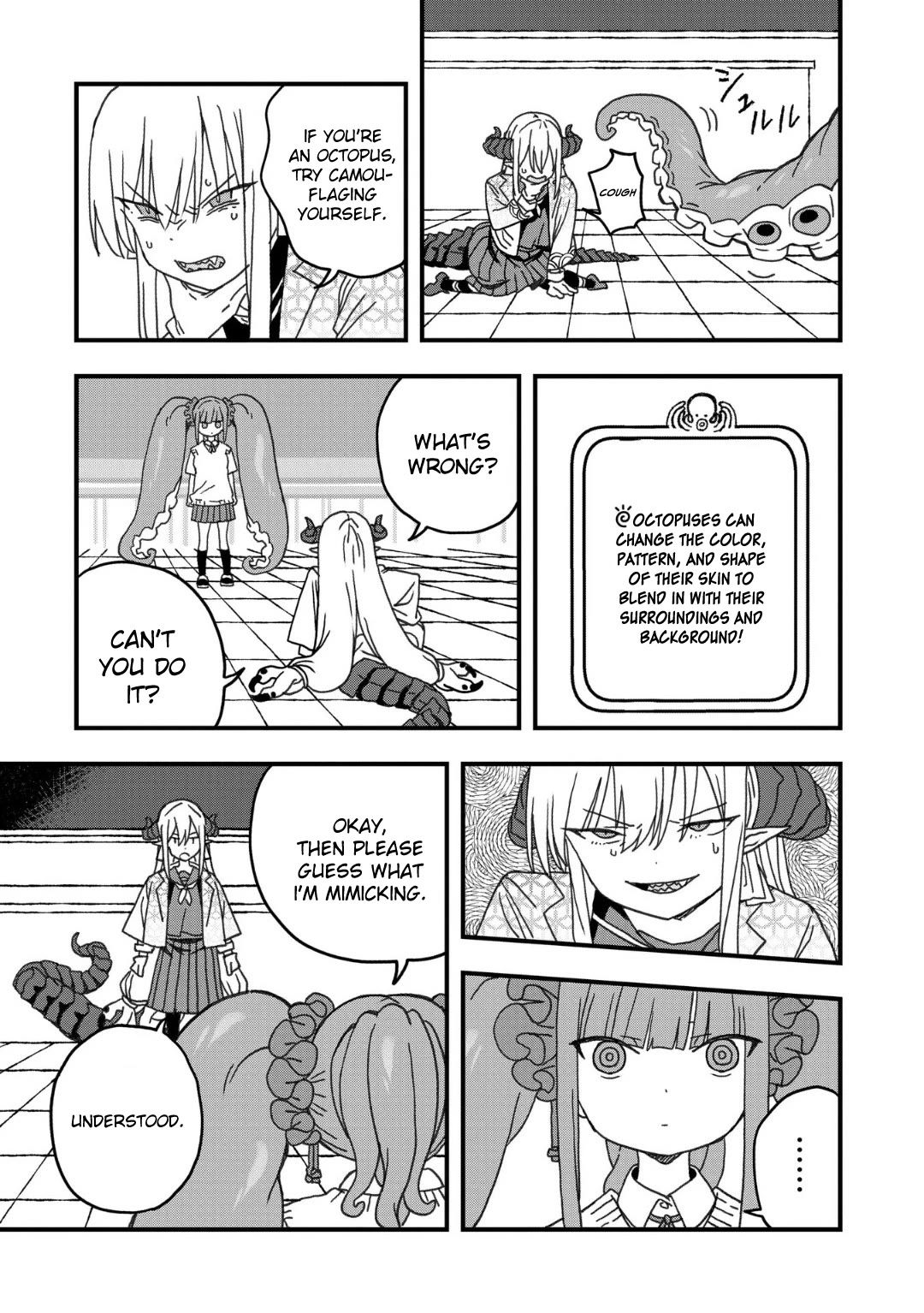 You Can’t Escape From Mizudako-chan! Chapter 19 page 3 - Chapter 19: Out of Control! Urugane Mizuchi